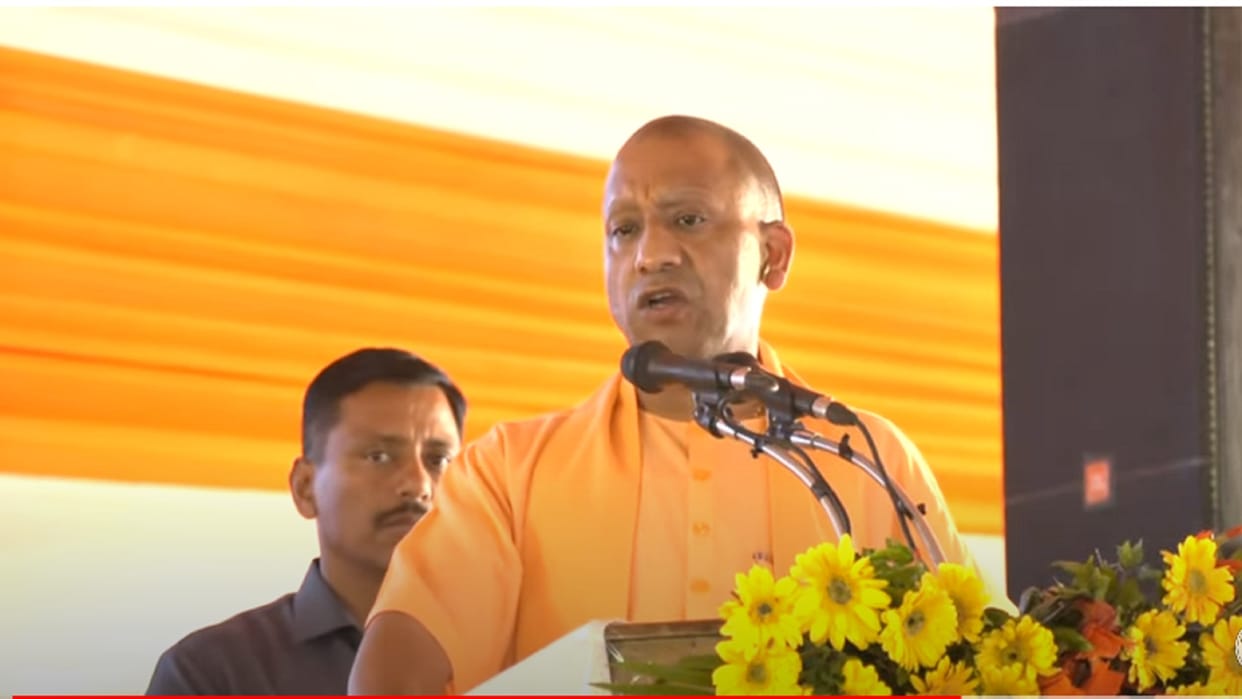 CM Yogi two day visit in Gorakhpur