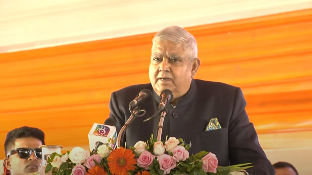 Vice President attends Jamia convocation