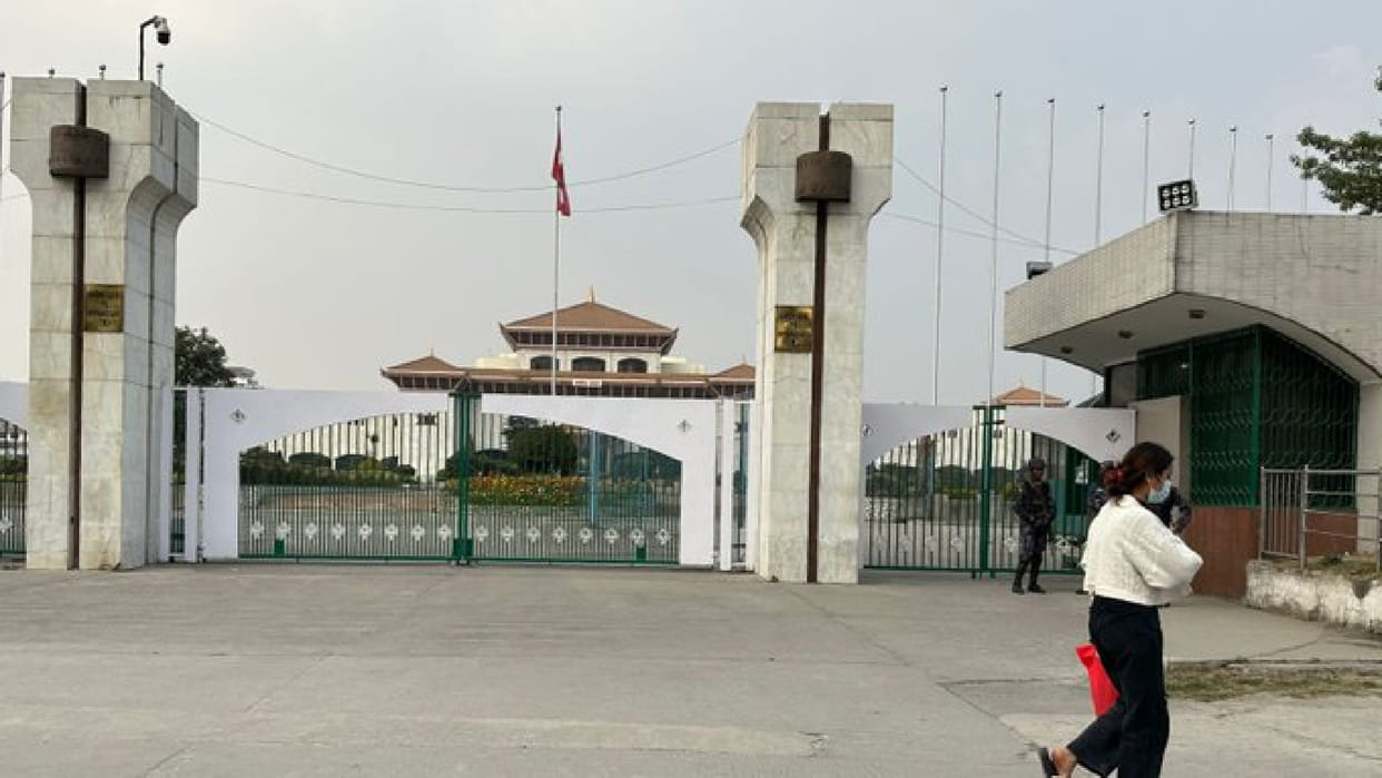 Nepal: Nomination begins for the election of the Vice President of Nepal, poll to be held on March 17