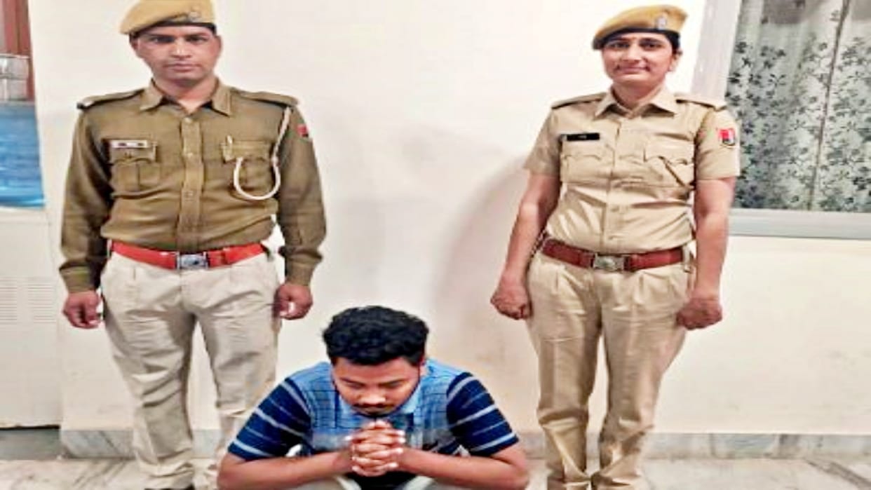 Mastermind of Rs 17 lakh online fraud arrested from West Bengal