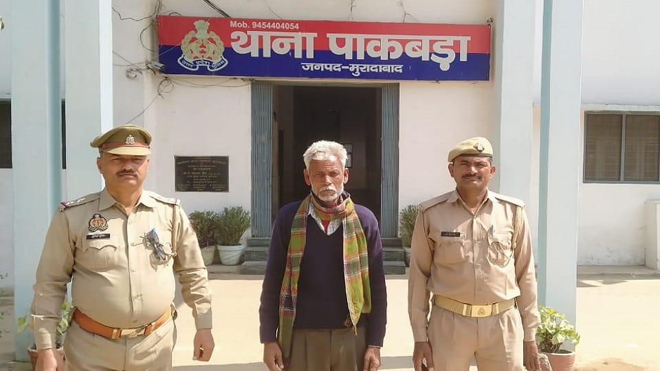 Moradabad Hindi News Dacoit arrested after 30 years
