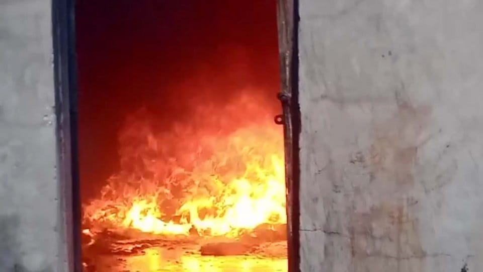 Delhi : A fire broke out in a house in Suleman Nagar, Kirari area
