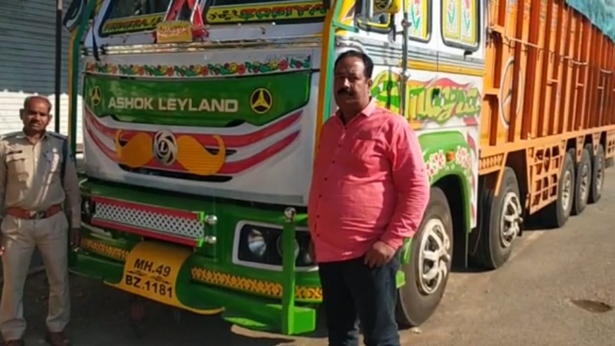 Chachoda police in Guna seized a truck carrying 336 quintals of PDS rice and arrested the driver