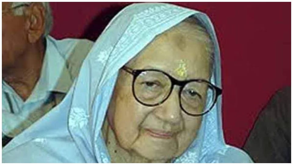 Rajmata Sushila Kumari of erstwhile Bikaner royal family passed away at the age of 94