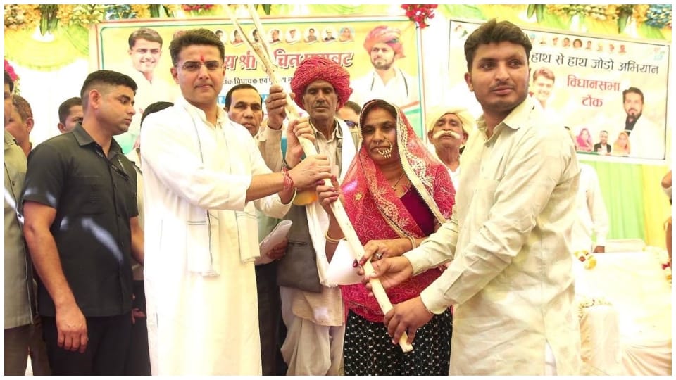 Sachin Pilot attacked the Modi government in tonk Rajasthan hindi news