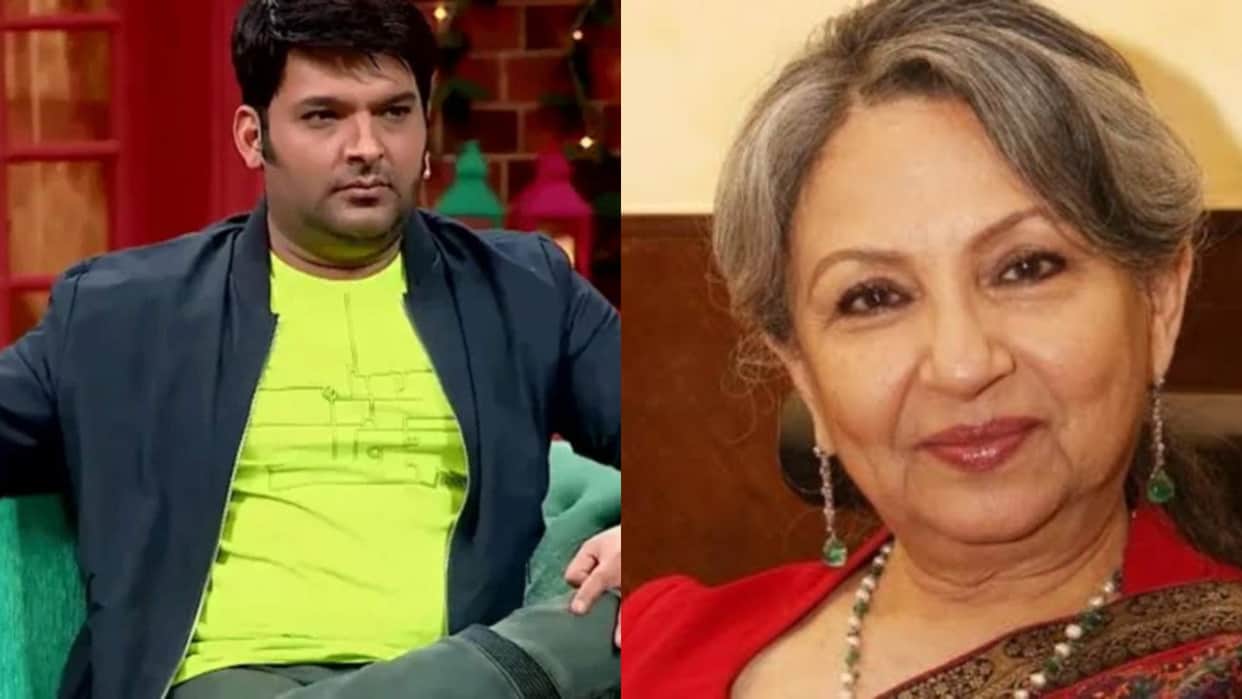 Gulmohar starrer Sharmila Tagore came the kapil sharma show actress says no one was shy to romance on screen