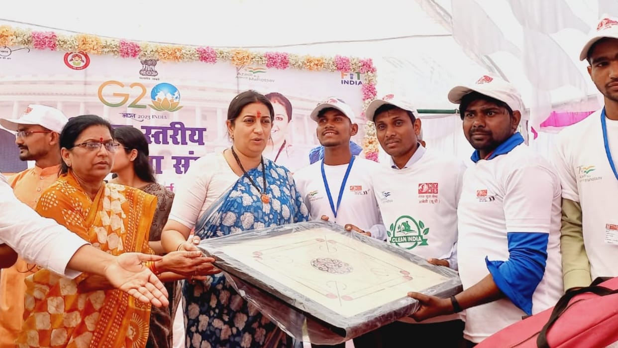 Sports comptition will be conducted in Amethi.