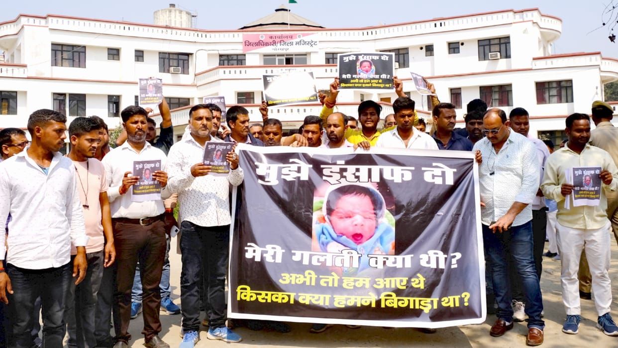 Demonstration at DM office in protest against death of newborn