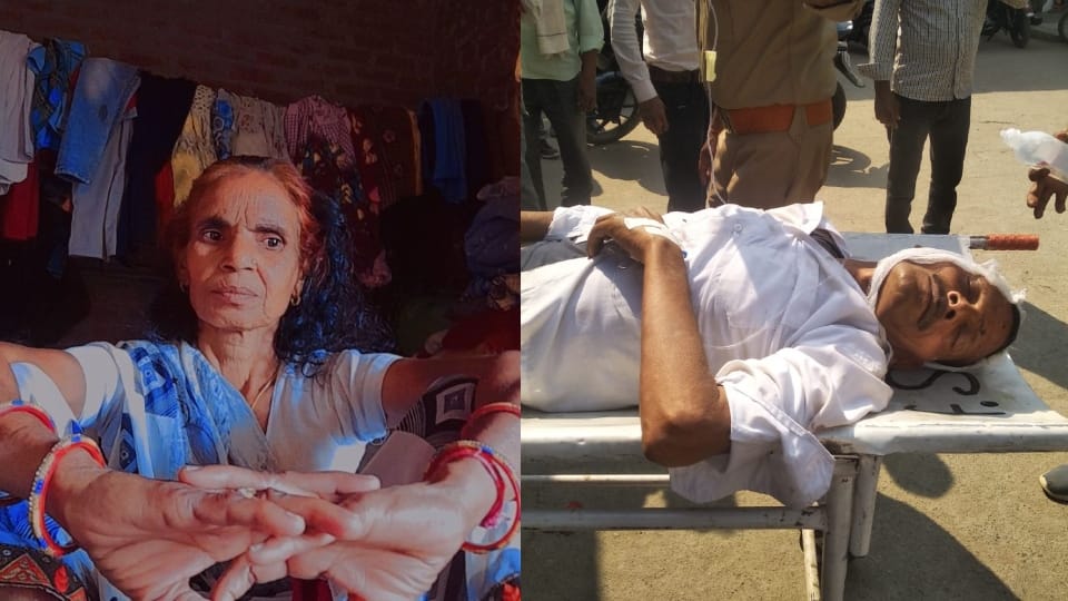 man shot dead relative woman in Shahjahanpur
