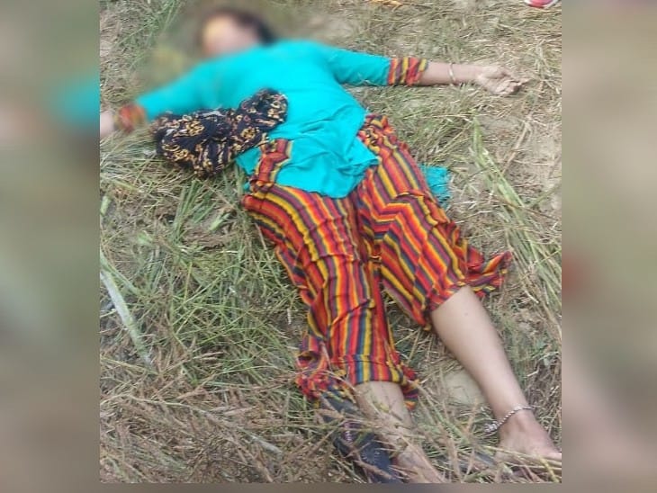 Bihar: A woman was killed and thrown on the road in Siwan; See photo to identify