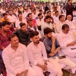 युवा मोहत्सव