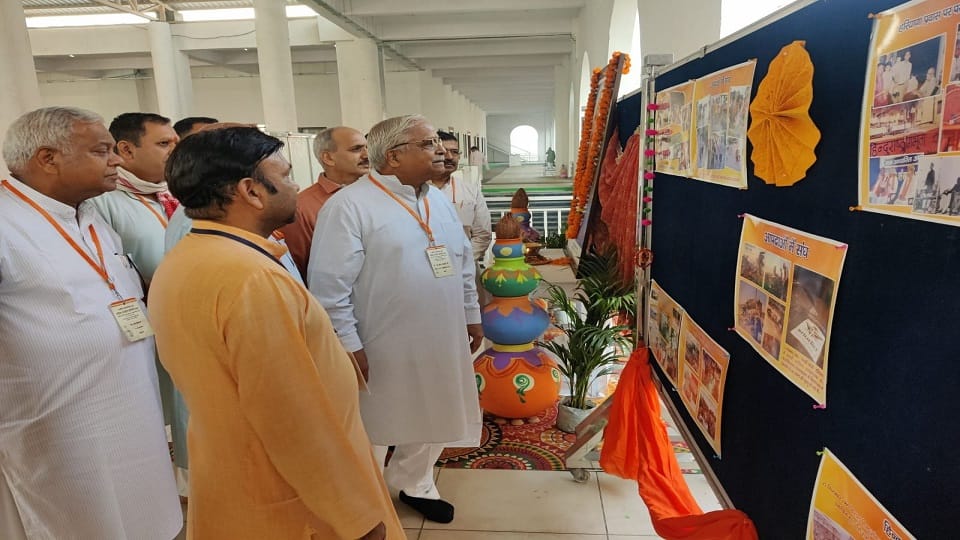 Panipat : Sangh will brainstorm on social change, harmony and environmental