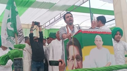 चौधरी जयंत सिंह