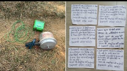 Maoists planted banners and cooker bombs at the weekly market in Bade Tumnar