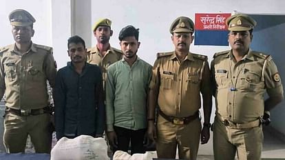 Kanpur: STF arrested two smugglers with eight and a half kilos of charas