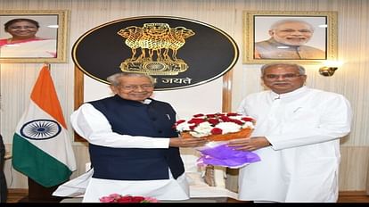 CM Bhupesh baghel met to Governor regarding reservation