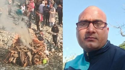 शहीद कुलदीप भंडारी की अंत्येष्टि