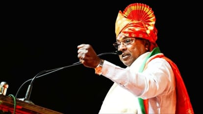 कांग्रेस नेता सिद्धारमैया