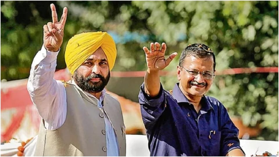 MP Politics CM Kejriwal visit to Scindia stronghold on July 1 road show and public meeting with Punjab CM Mann