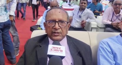 Patna University Alumni meet: The name of the last century came out of the box of memories - Bin Nari College