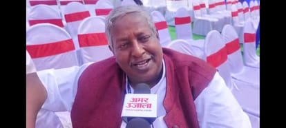Patna University Alumni meet: The name of the last century came out of the box of memories - Bin Nari College