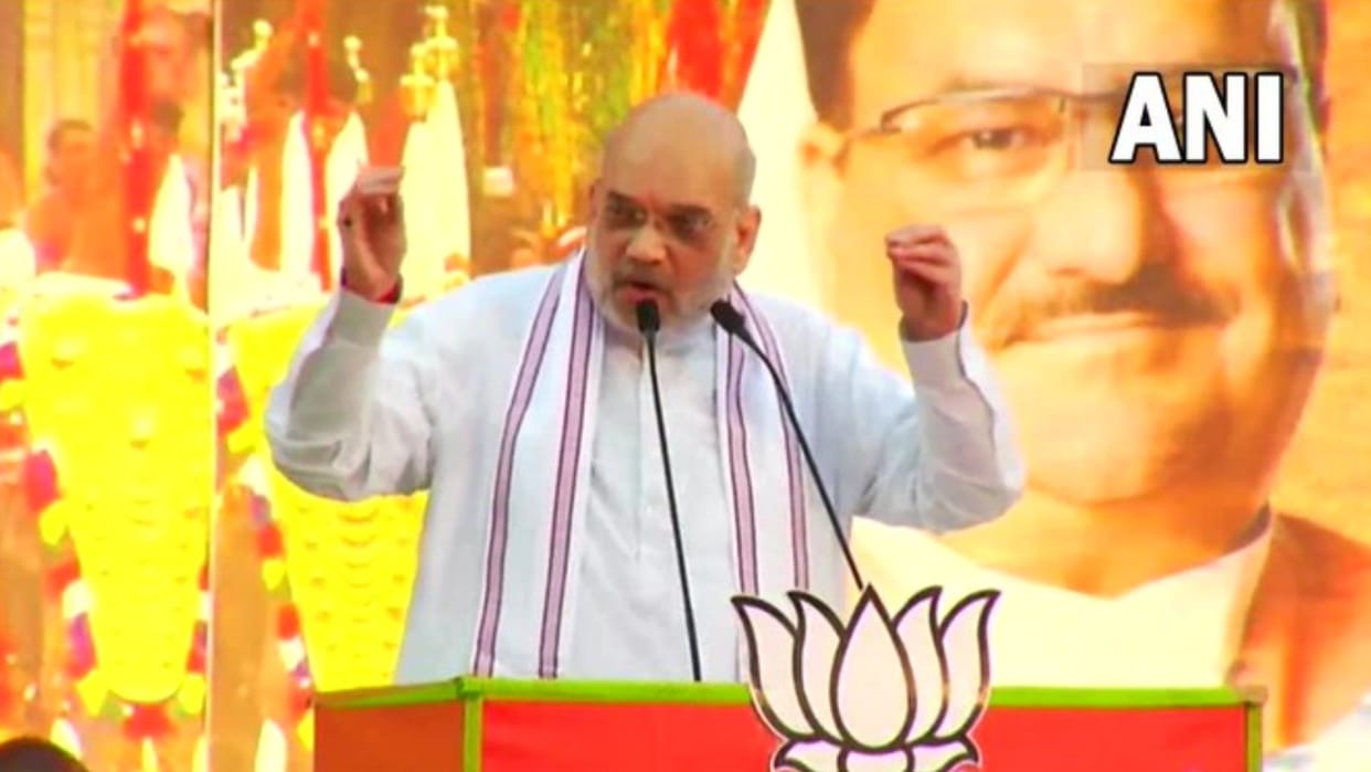 Violence in Bihar: Home Minister Amit Shah's program in Sasaram (Rohtas) cancelled, BJP informed