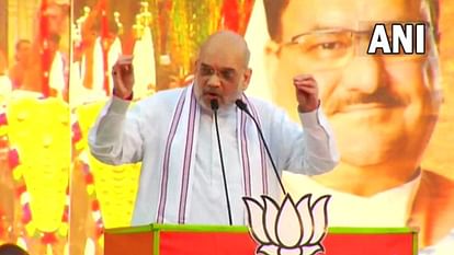 Violence in Bihar: Home Minister Amit Shah's program in Sasaram (Rohtas) cancelled, BJP informed