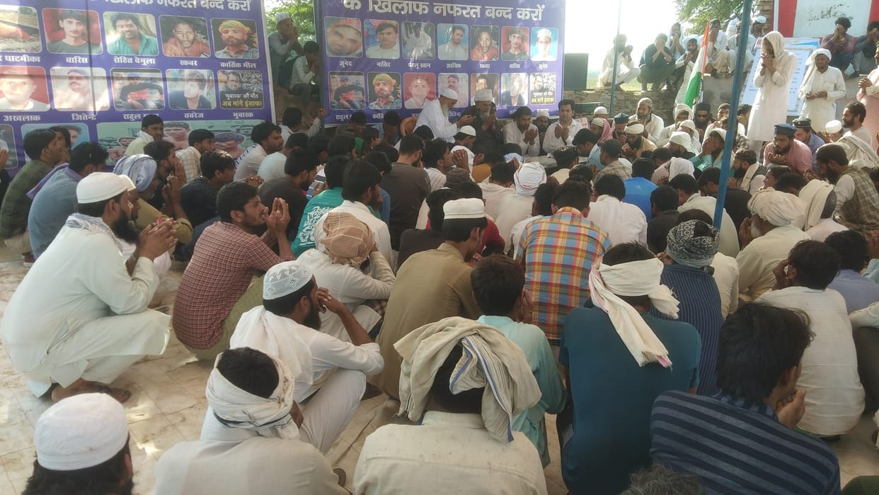 Protest started in Ghatmika for not arresting miscreants in Junaid-Nasir murder case