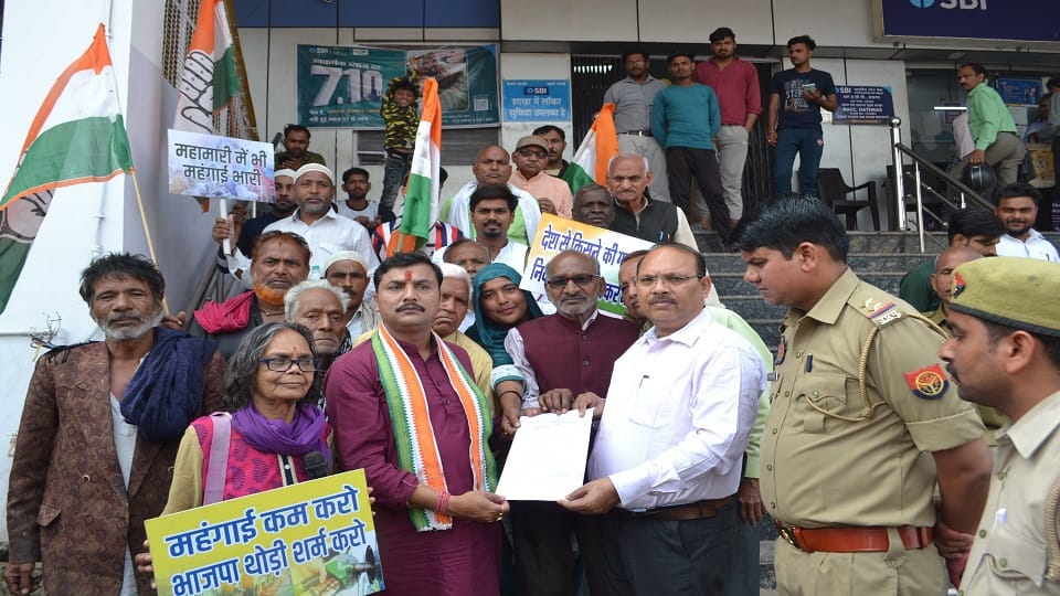 Congressmen protest against inflation protest