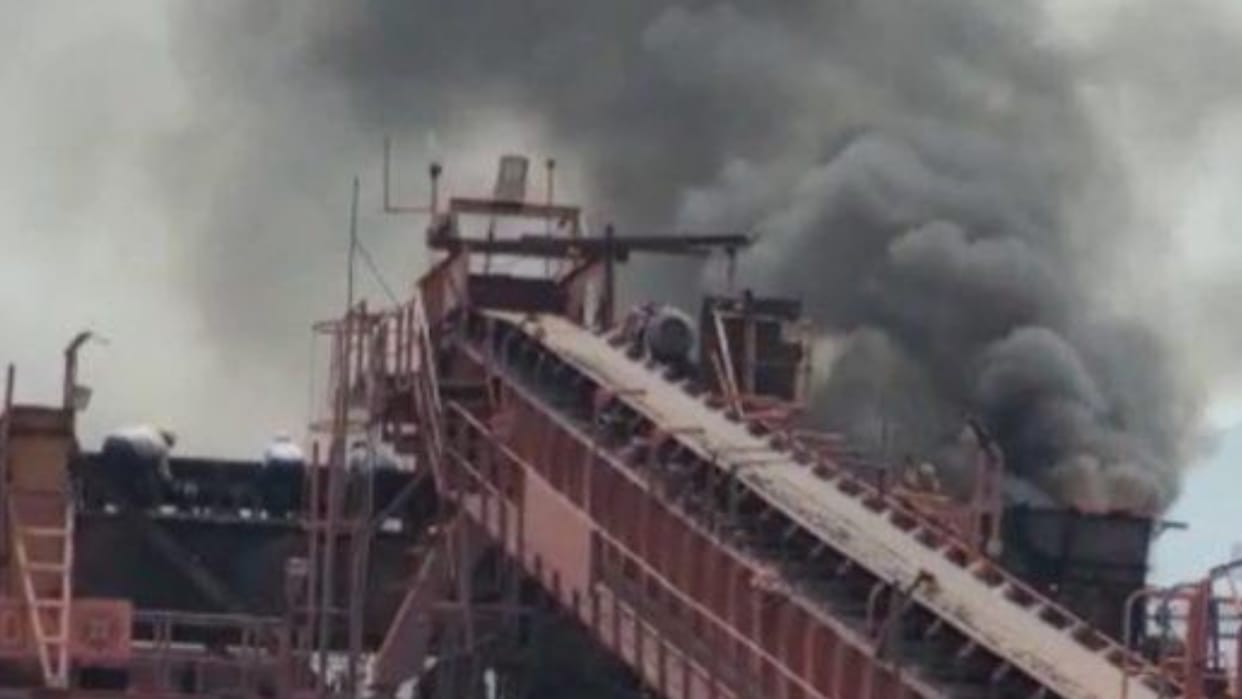 loss of crores due to fire in nmdc plant in chhattisgarh jagdalpur