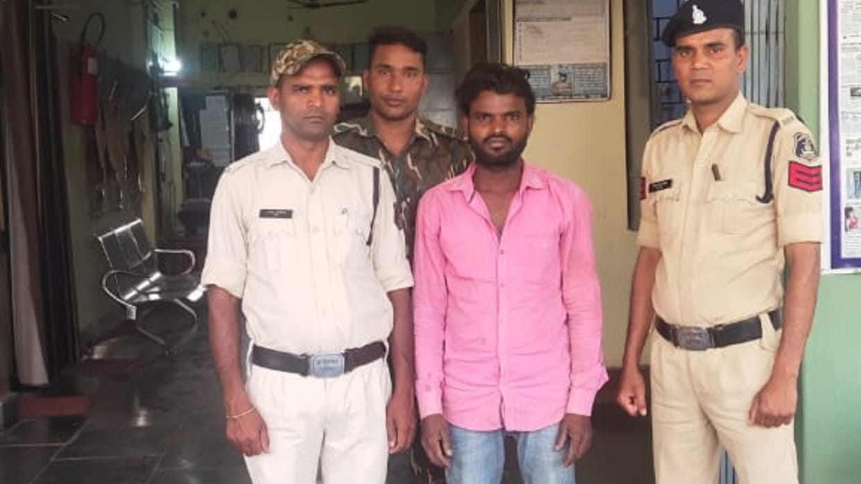 chhattisgarh young man arrested from pune for molesting minor in kabirdham