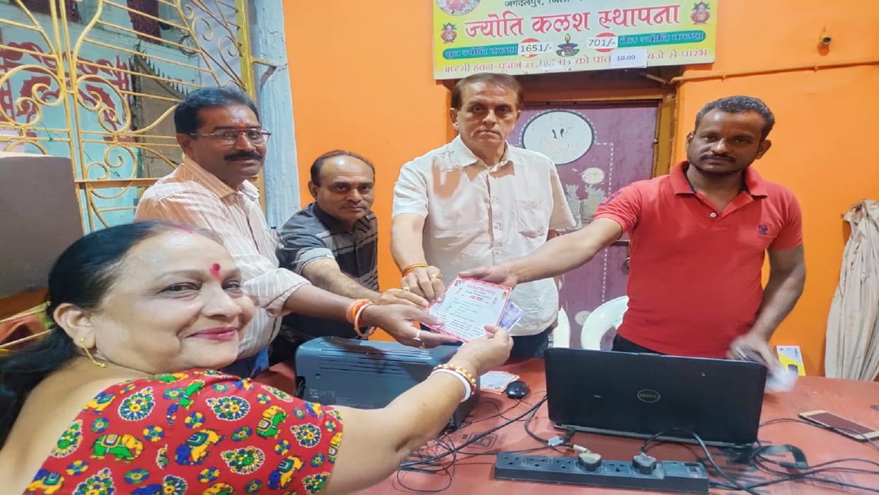 Chaitra Navrati 2023 Registration started for lighting the lamp in Danteshwari temple