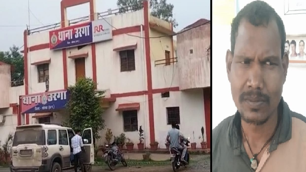 Son strangled father to death in land dispute