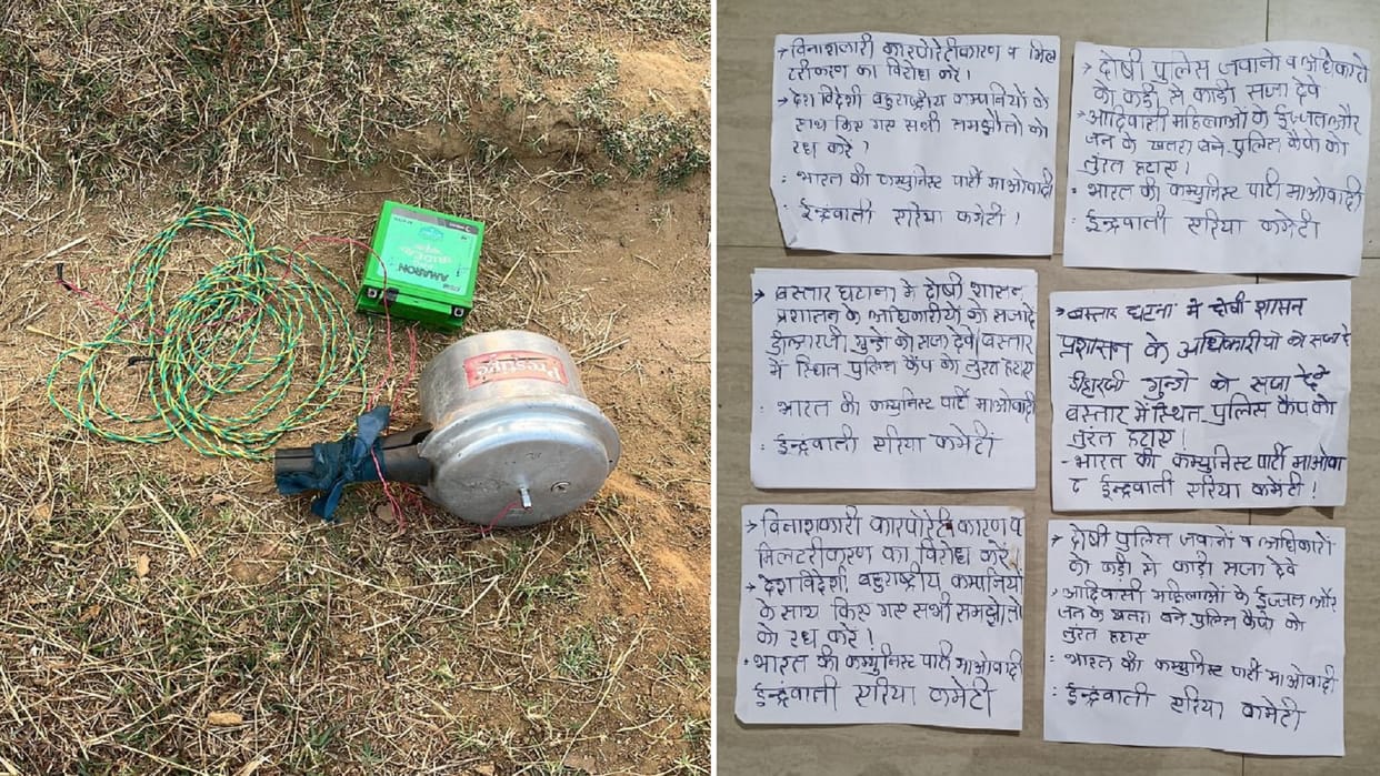 Maoists planted banners and cooker bombs at the weekly market in Bade Tumnar