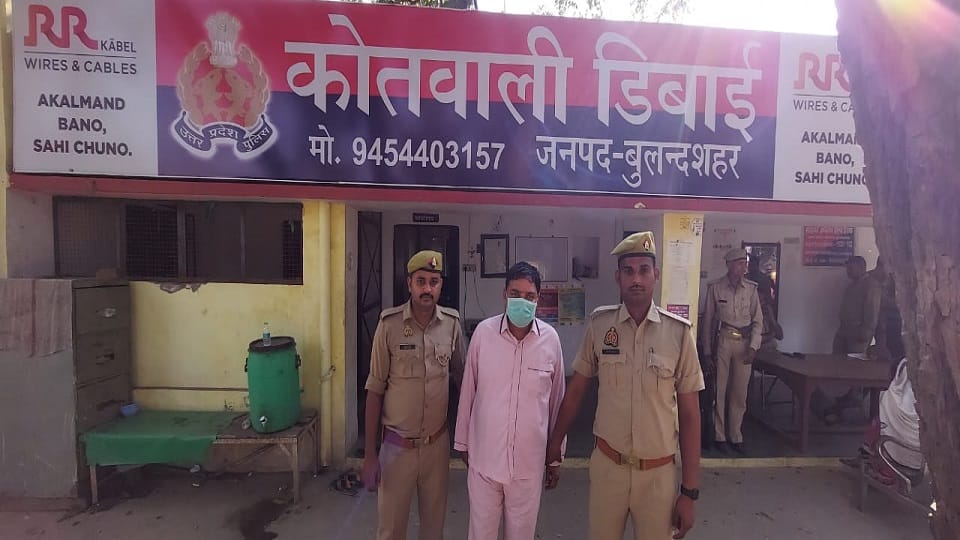 Sanjay ojha Arrest who used to impress officers by becoming fake MLA In Ghaziabad