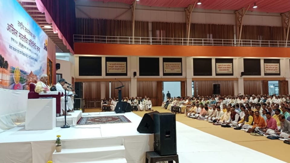 Akhil Bhartiya Pratinidhi Sabha of Rashtriya Swayamsevak Sangh began in Samalkha of Haryana