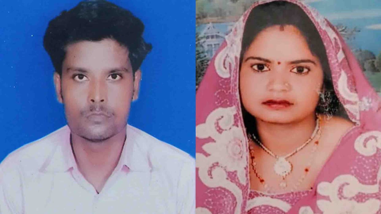 Etawah: Couple Committed suicide after a quarrel