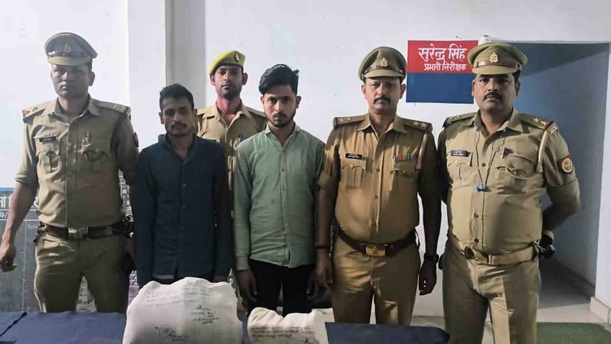 Kanpur: STF arrested two smugglers with eight and a half kilos of charas
