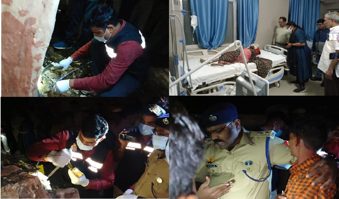 Kanpur Dehat fire Sobs echoed amid silence in Banjara Dera, five people were burnt alive