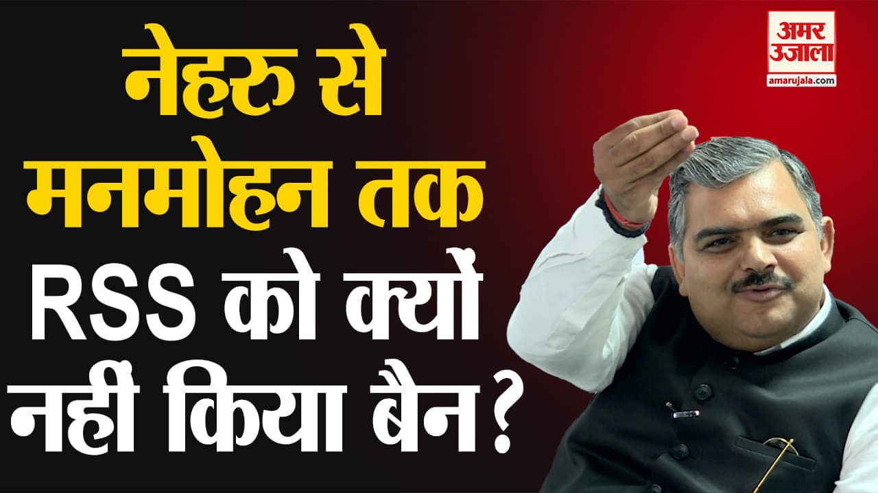 खबरों के खिलाड़ीः