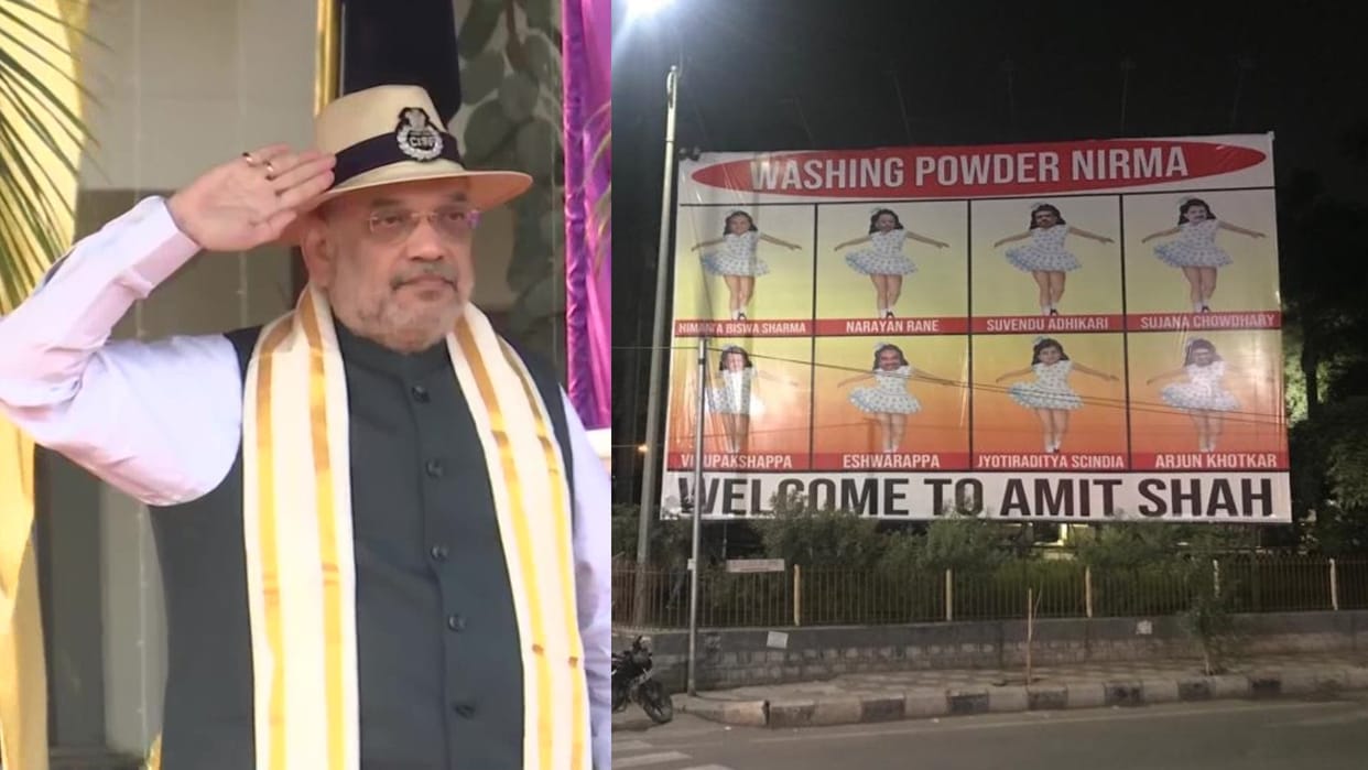 Amit Shah to attends CISF Raising Day parade,BRS put poster of 'washing powder Nirma' and targeted BJP
