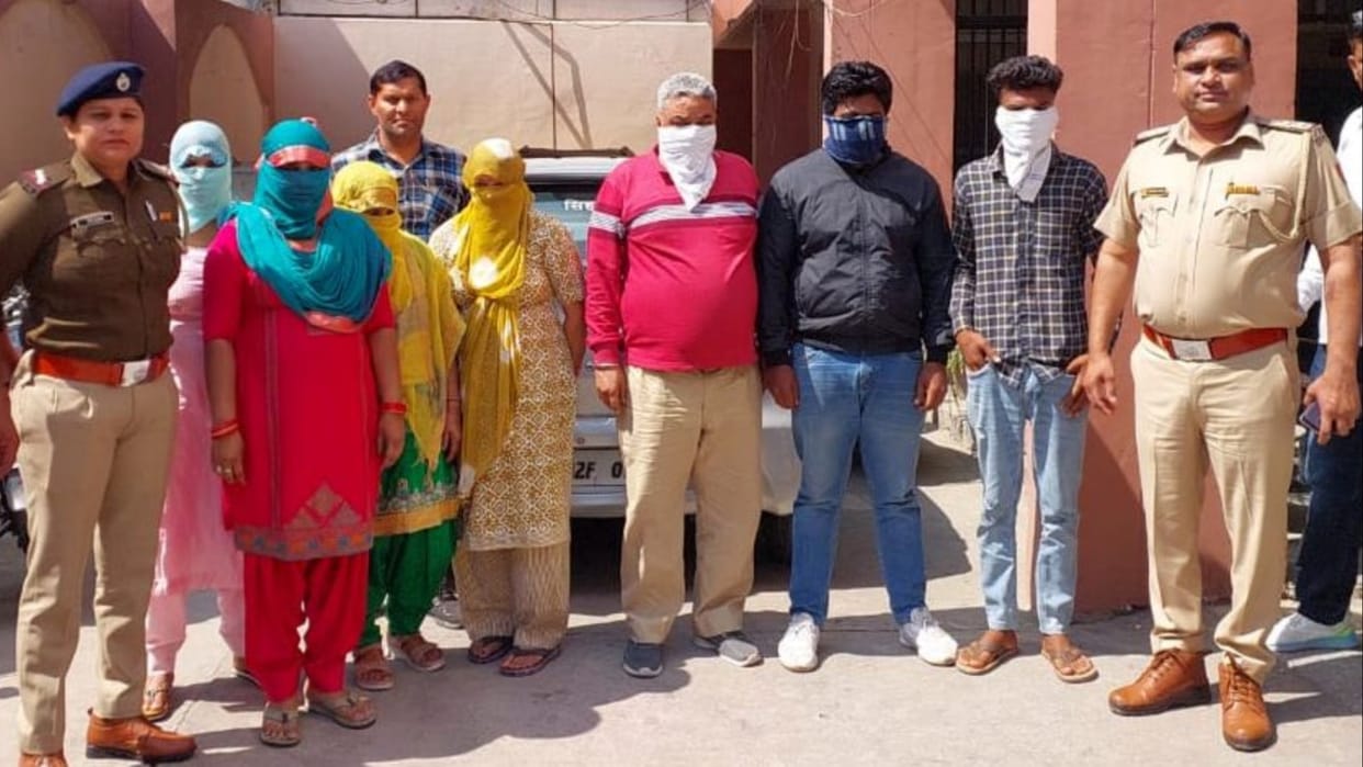 Prostitution business was going on under the guise of tiffin service