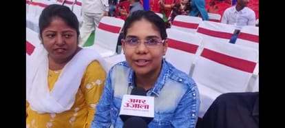 Patna University Alumni meet: The name of the last century came out of the box of memories - Bin Nari College