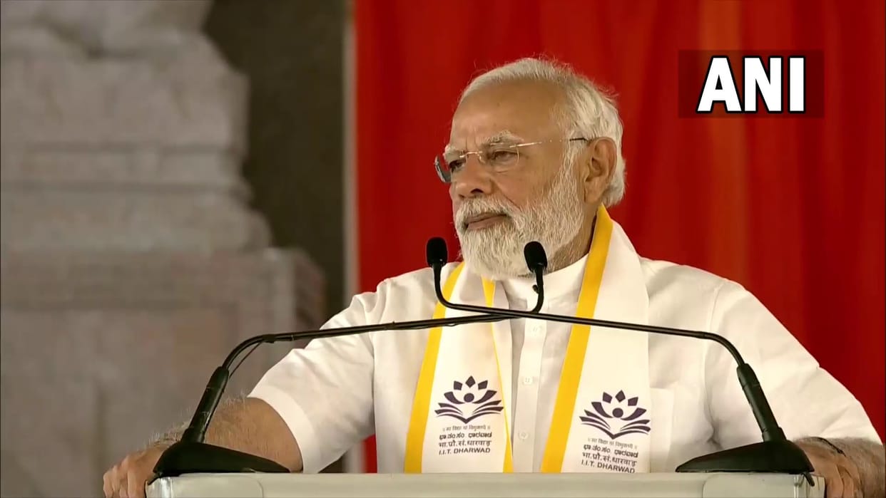 PM Narendra Modi inaugurated campus of Indian Institute of Technology Dharwad in Karnataka
