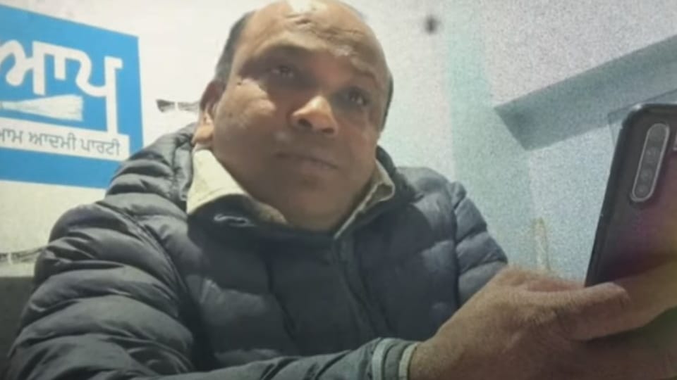 politics of Punjab intensified after two videos of money transactions of AAP leaders went viral
