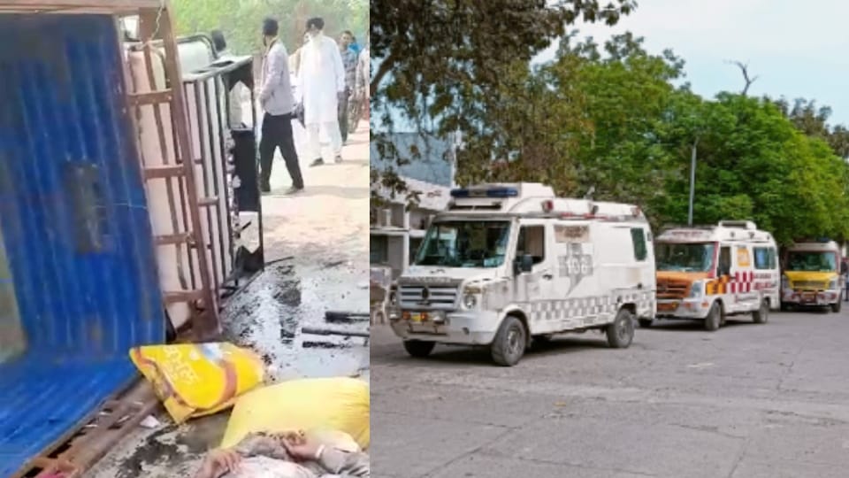Firozpur: Uncontrolled pickup overturned on road, two died
