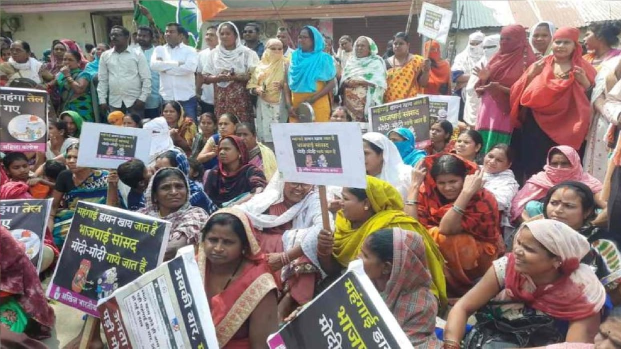Chhattisgarh Mahila Congress will play plate in BJP MP house front
