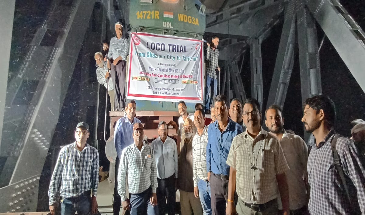 New dimension in development of Ghazipur Diesel engine ran between City Station to Sonval