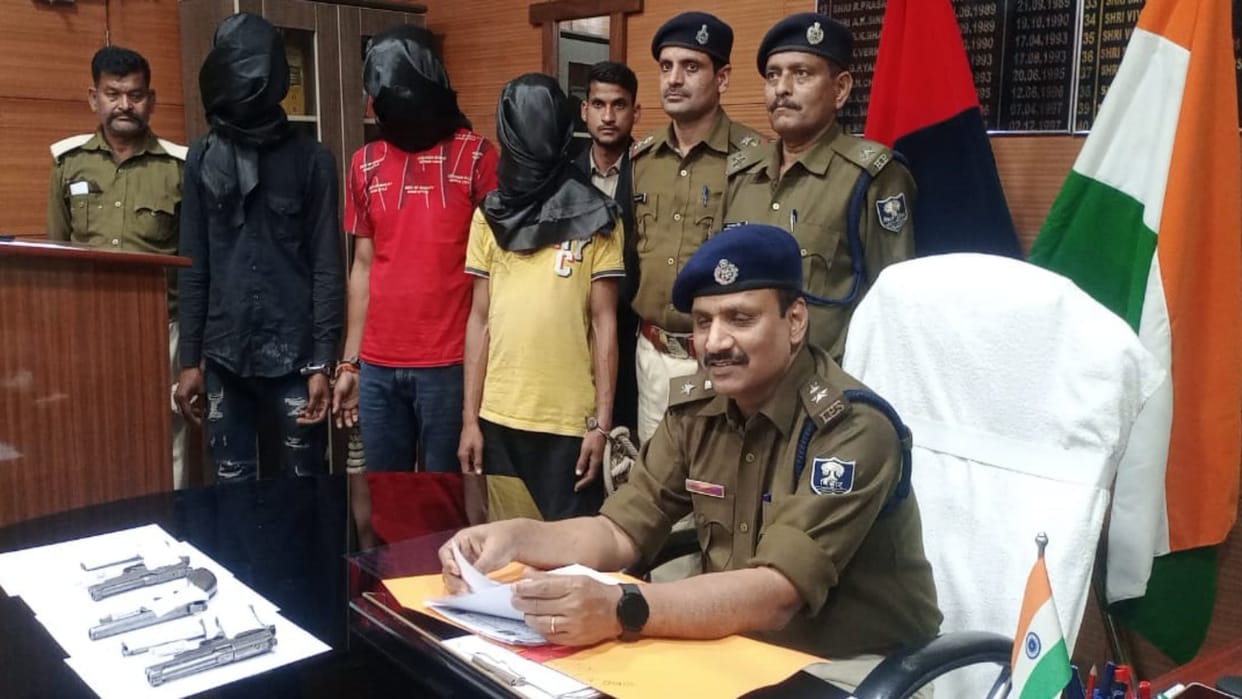 Three accused arrested with weapons while planning robbery in Hussainganj in Siwan