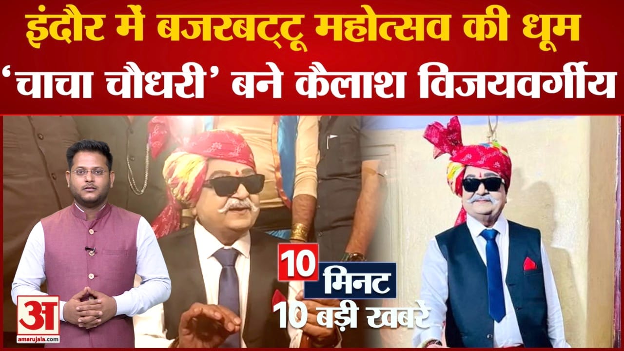 सुपर फास्ट